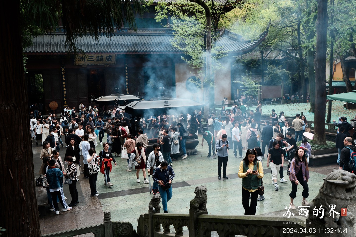 香火 · 杭州 · 2024.04.03 11:32