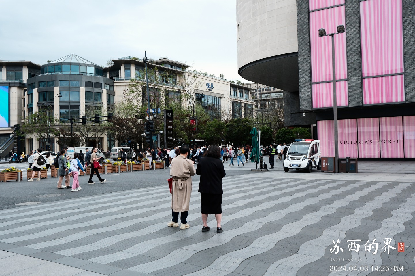广场 · 杭州 · 2024.04.03 14:25