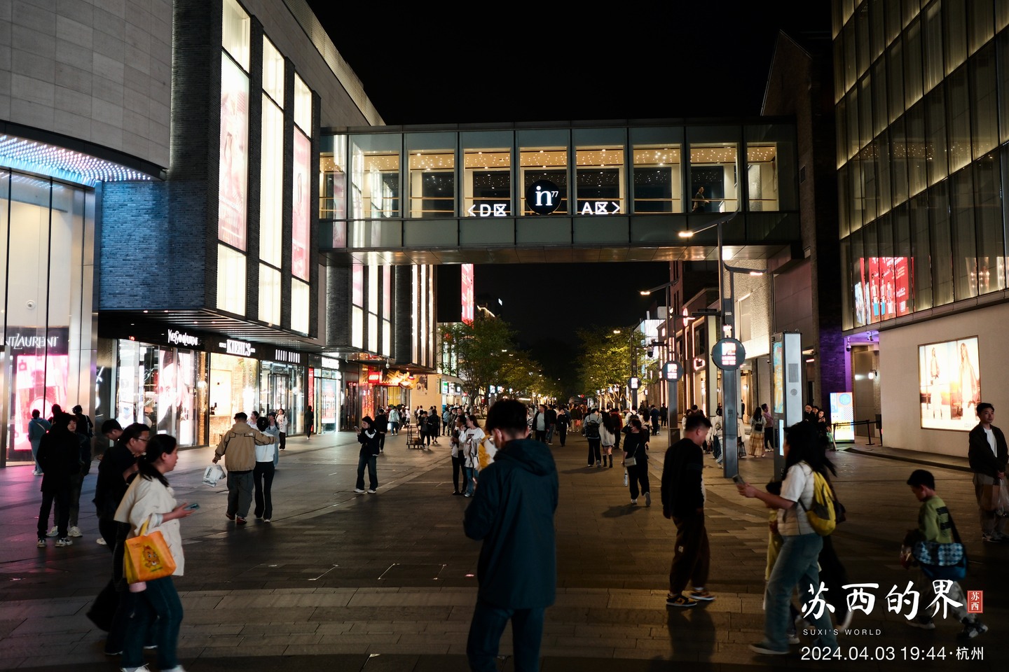 夜间连廊 · 杭州 · 2024.04.03 19:44