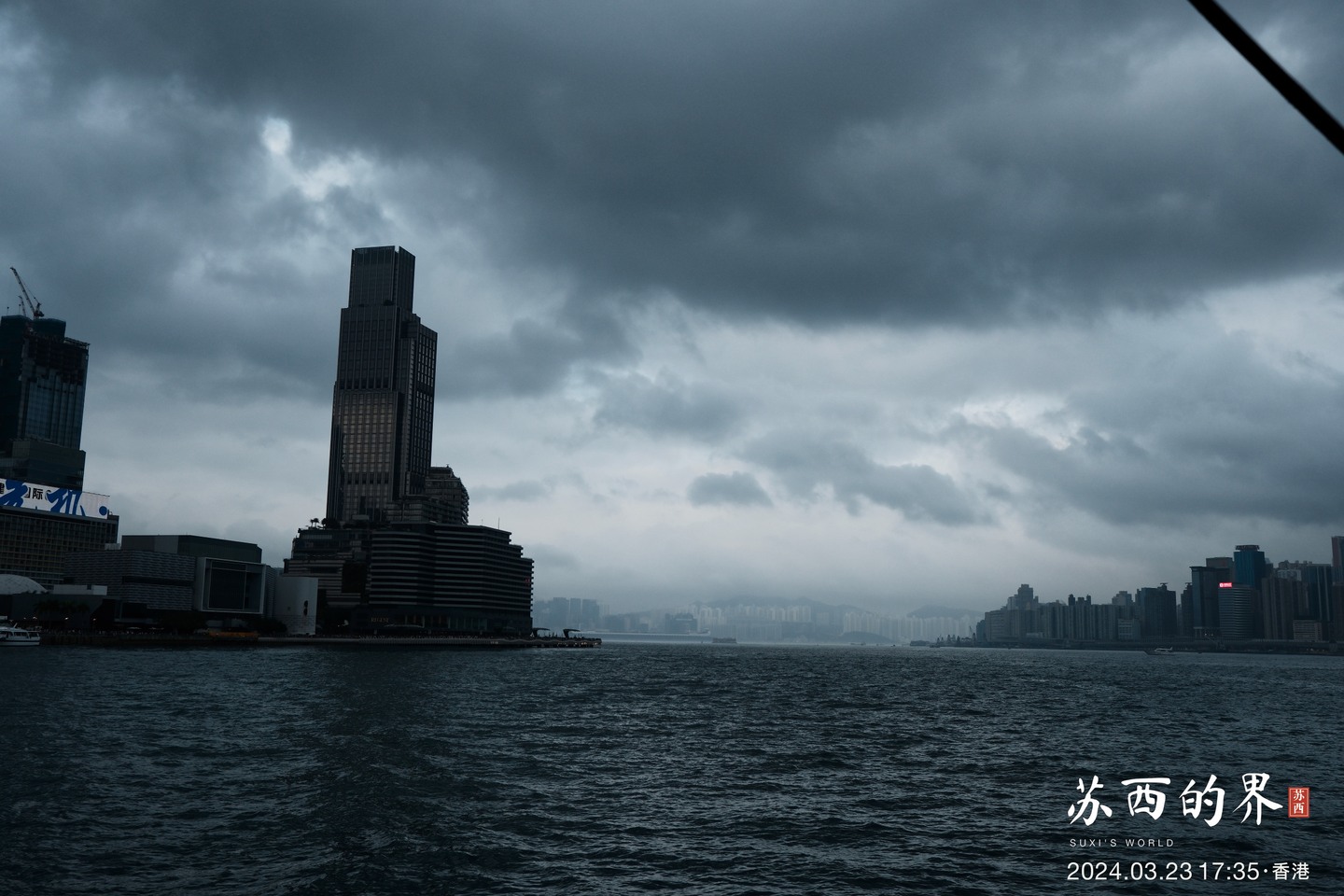 海港 · 香港 · 2024.03.23 17:35