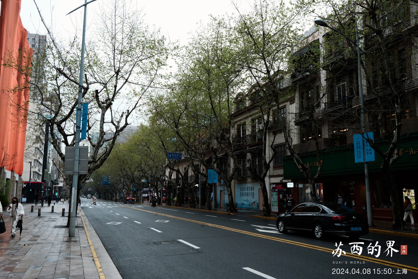 街道 · 上海 · 2024.04.08 15:50