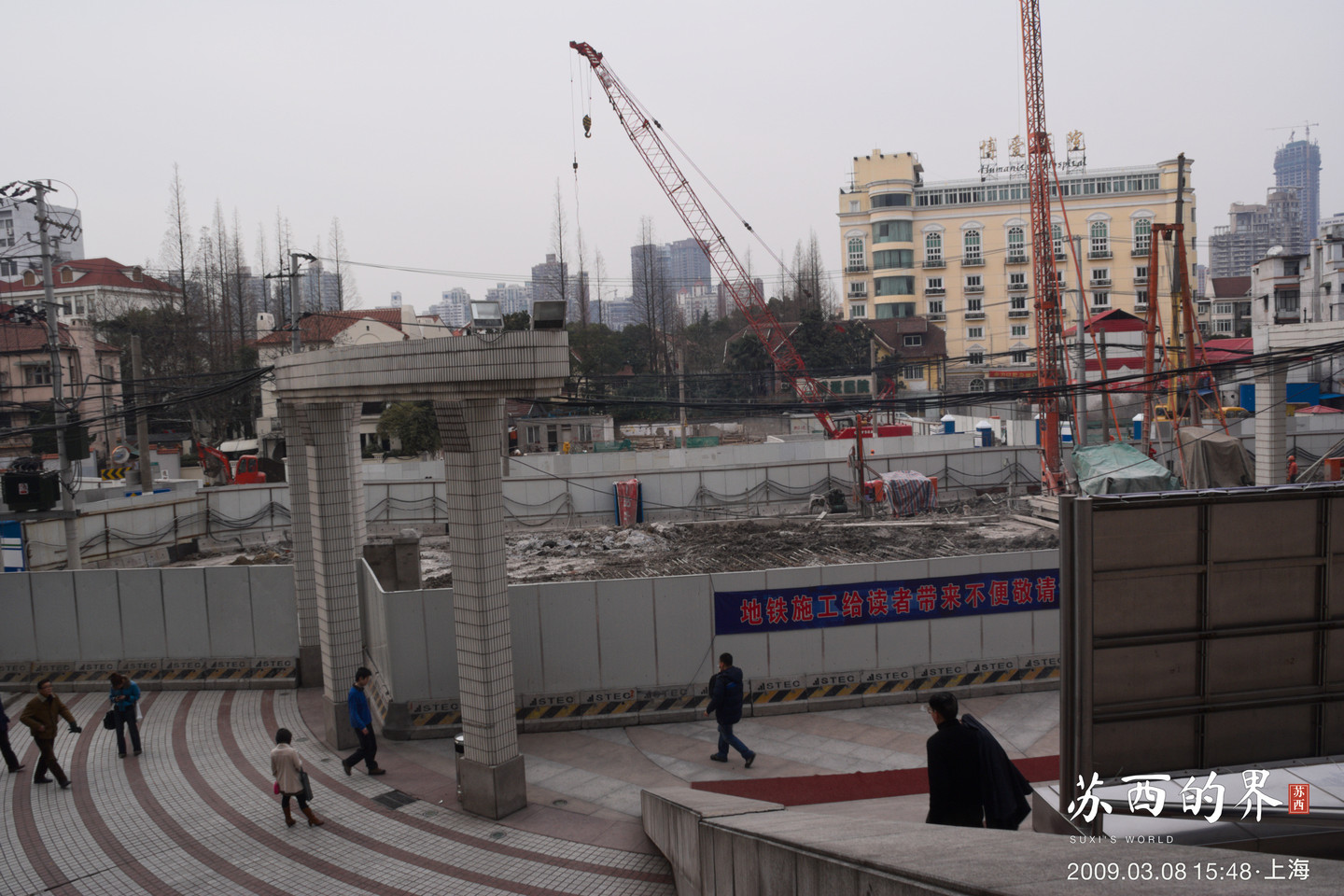 台阶与工地 · 上海 · 2009.03.08 15:48
